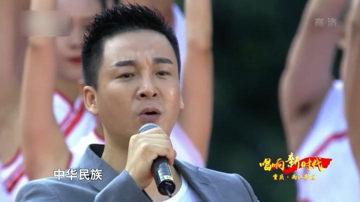 [图]杨帆演唱《中华好儿孙》中华上下五千年文化源远流长博大精深