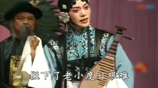 [图]全本评剧《秦香莲》小白玉霜 魏荣元 席宝坤 根据1960年录音配像