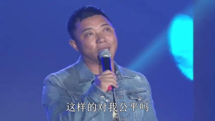 [图]歌曲《我爱你你却爱着他》现场带字幕，演唱：黑龙