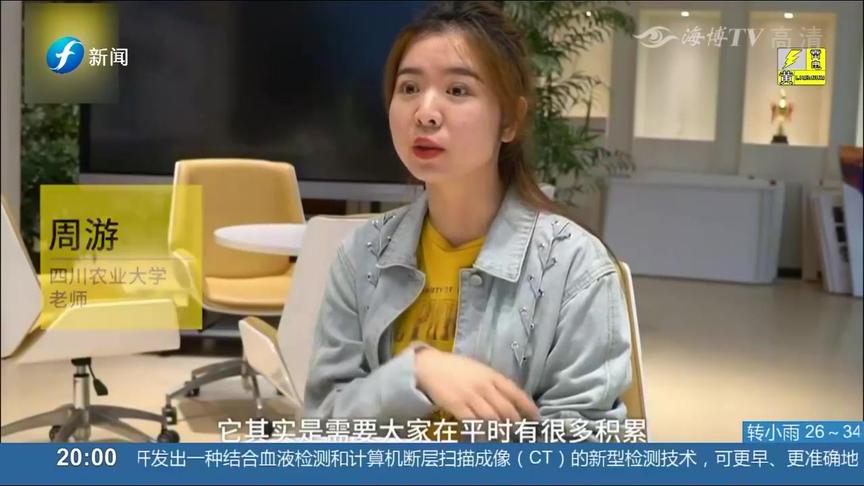 [图]高校美术鉴赏课走红网络，老师花式讲课，学生听得超认真