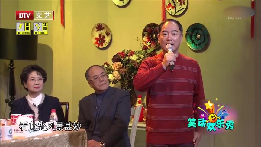 [图]李宏图老师现场表演《柳荫记》选段，这唱腔真是太厉害了！