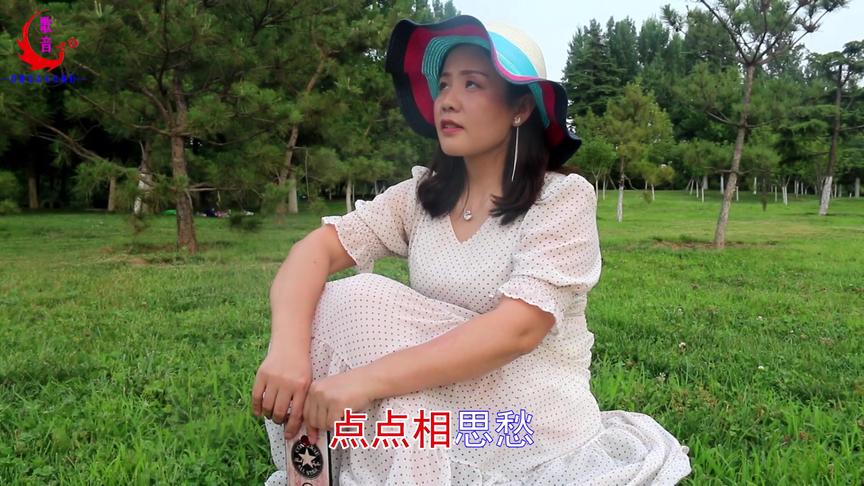 [图]歌曲《彩云追月》歌声优美，旋律动听，满满的回忆！