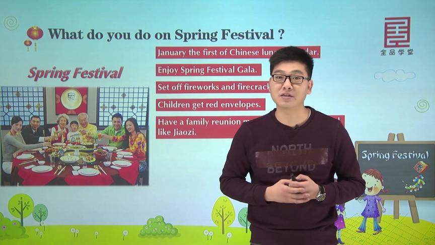 [图]英语口语——009  The Spring Festival（春节/过年）