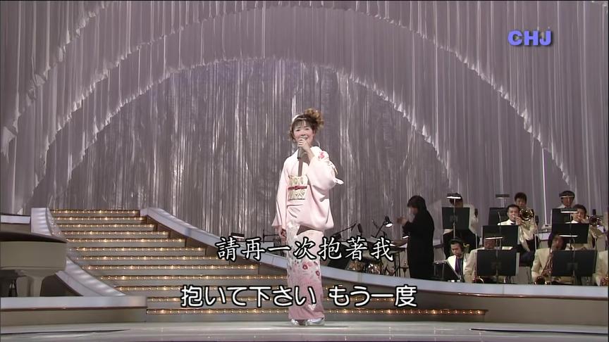 [图]圆润醇美的演歌女声/平成时代的笑颜天后--田川寿美(细雪)