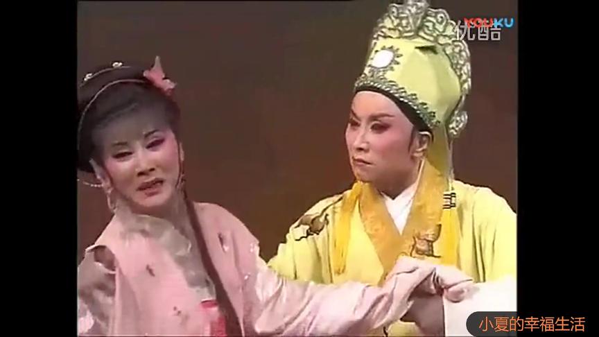 [图]越剧《梁祝》之《楼台会》越剧名家吴凤花、陈飞演绎！