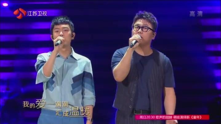 [图]好妹妹乐队演唱《屋檐下的思念》，深情的嗓音，句句戳心窝