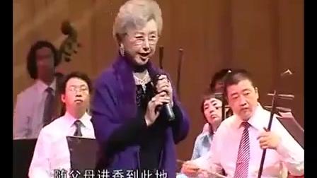 [图]艺术节秦腔名家演唱会（冉飞李梅李小锋李娟李爱琴全巧民张保卫）