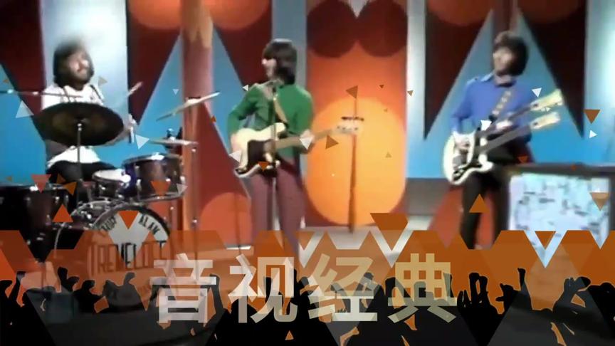 [图]1970年英国/挪威/芬兰/墨西哥周榜冠军The Tremeloes乐队-黄河