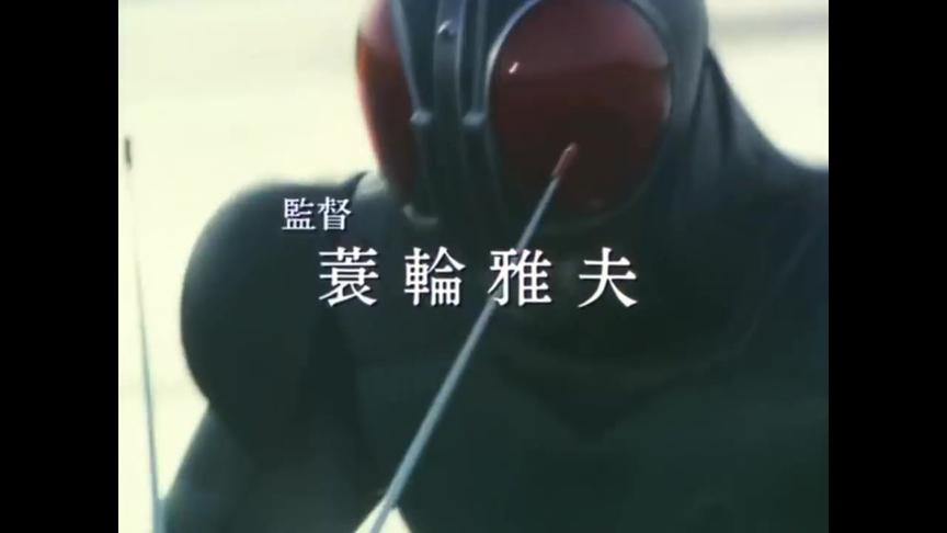 [图]假面骑士-蒙面超人-Black RX - 主题曲-仮面ライダーBLACK RX