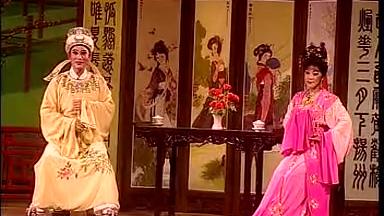 [图]扬剧《玉堂春》全剧（上）张爱华，郭俊贵，陆永云主演