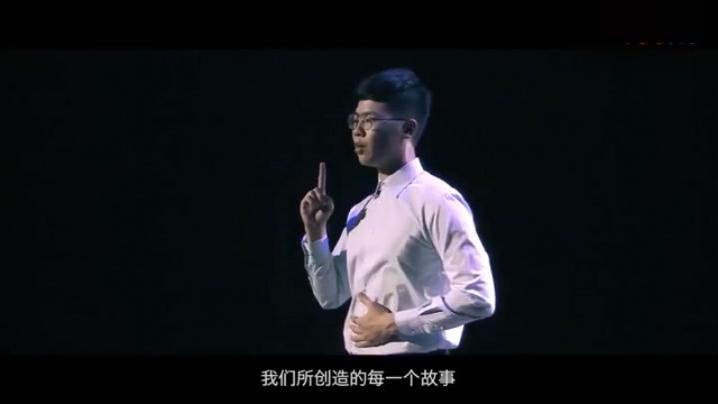 [图]清华超励志演讲 没有什么大牛学霸, 一切只是厚积薄发!