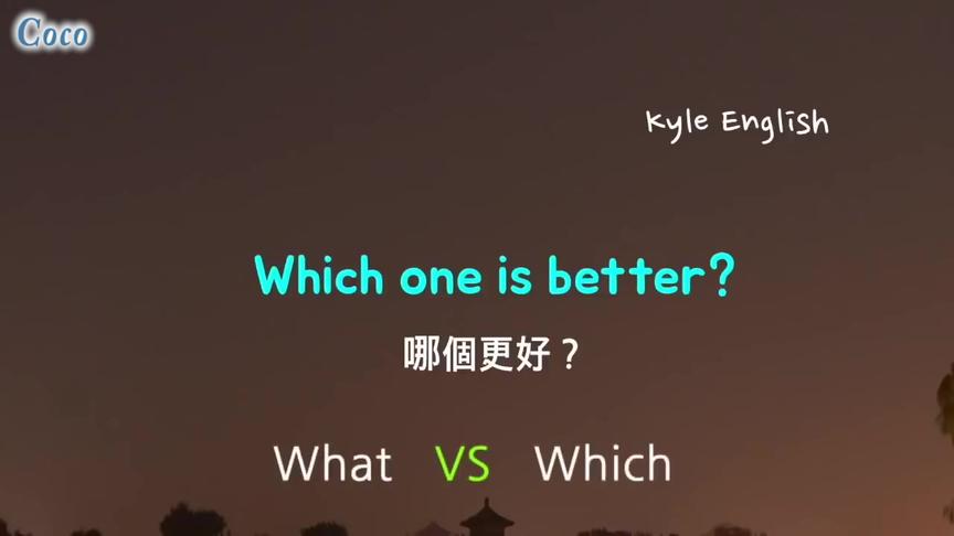 [图]生活英语句子学习，教你了解中英翻译，学习句子的单词和语法知识