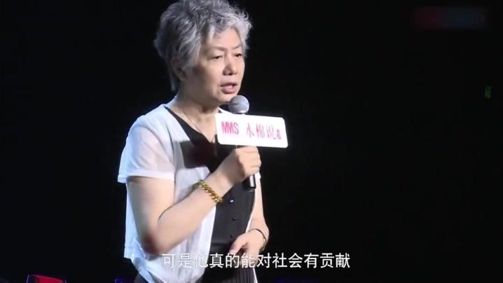 [图]李玫瑾演讲：孩子最叛逆的4个年龄段，这20条建议送给家长！