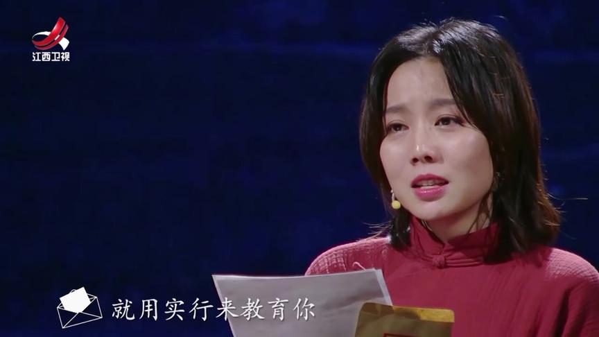 [图]不要忘记你的母亲是为国牺牲的！抗日女烈士赵一曼，绝笔信太感人