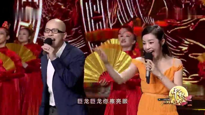 [图]2019央视中秋晚会，开场歌舞《龙的传人》 演唱：平安 喻越越