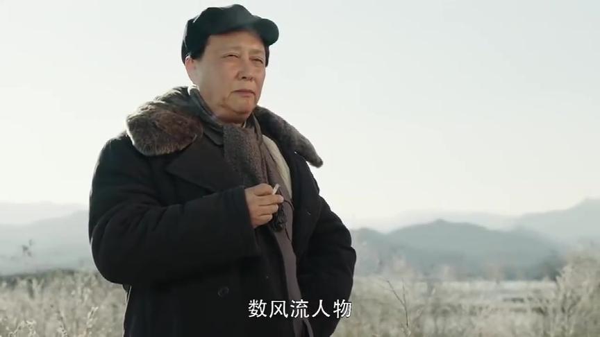 [图]毛主席大气作诗《沁园春·雪》，数风流人物，还看今朝