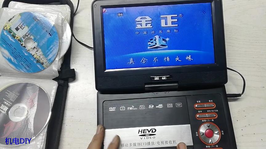 [图]以前好几百的DVD！在废品收购站几十块钱就能买回来！今非昔比啊