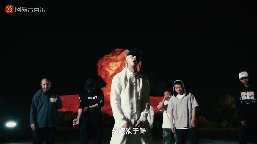 [图]W.D.G.A.F (CSC 2017cypher) 西奥/大傻/功夫胖/刘聪/于意/Y.U.N