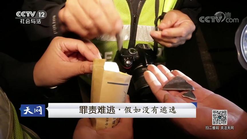 [图]肇事逃逸还能走保险理赔吗?一个不应被探讨的问题 惨痛案例告诉你