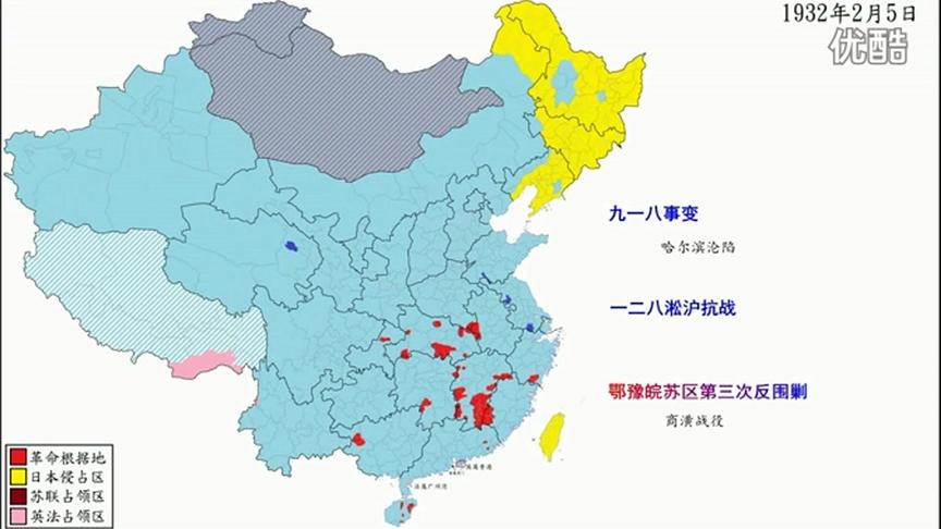 [图]日本人怎么一步步占领东北，从地图看九一八事变后的东三省沦陷