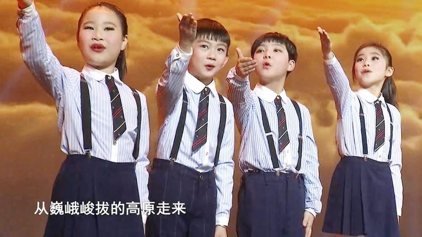 [图]少儿朗诵《中华少年》