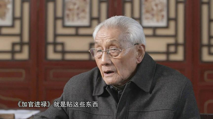 [图]80年坚守传统文化，成就国家级非遗传承人——朱仙镇年画郭泰运