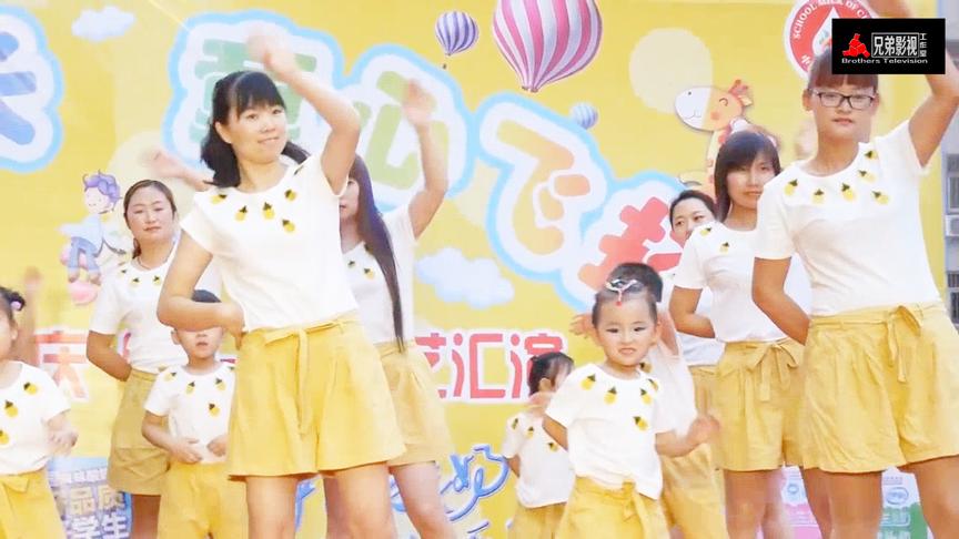 [图]幼儿园亲子舞蹈《彩虹的约定》，简单易学，陪孩子跳一定很开心