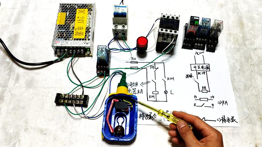 [图]自动补水与排水控制电路详解，原理+实物接线，再不会就没办法了