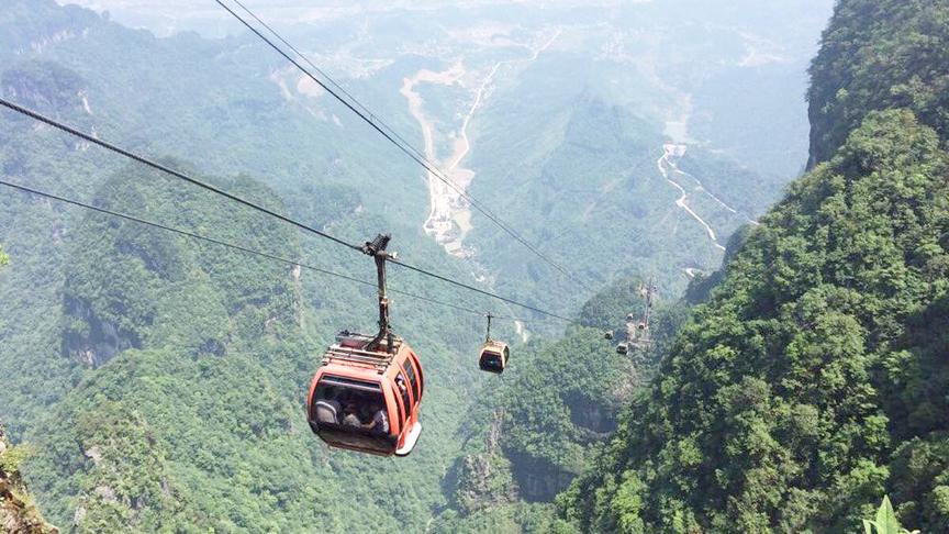 [图]鬼斧神工 人造极限 世界最长的高山客运索道还看张家界天门山