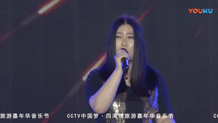 [图]西单女孩《我是一只虎》CCTV中国梦-四海情旅游嘉年华音乐会