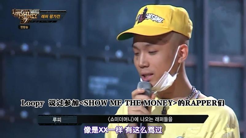 [图]SMTM7：自带beat的男人，Loopy惊艳表演一跃成为冠军候补！