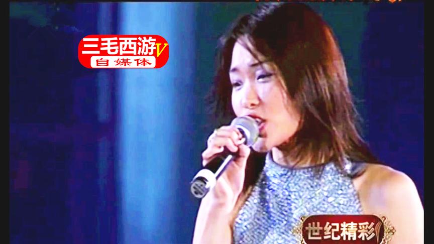 [图]经典歌曲2018央视现场演唱《都是夜归人》演唱：许美静