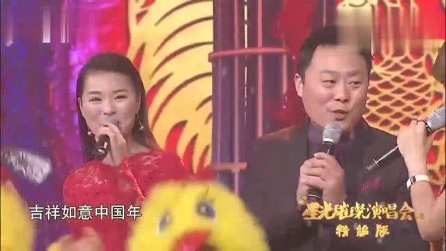 [图]星光璀璨：《中国梦我们的梦》演唱：王莉 汤非