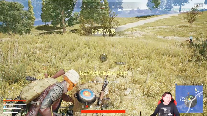 [图]绝地求生PUBG《籽岷 吃鸡二十八》