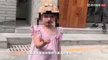 [图]把孩子当成“摇钱树”，法律要及时敲打一番