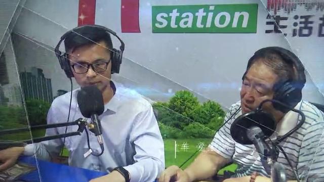 [图]FM90.2东明人民广播电台宣传片来了