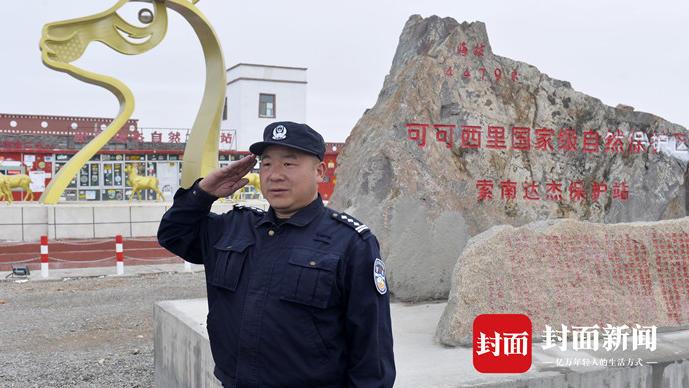 [图]可可西里索南达杰保护站站长赵新录：“用生命保护生命的人”｜70年70人·生态①