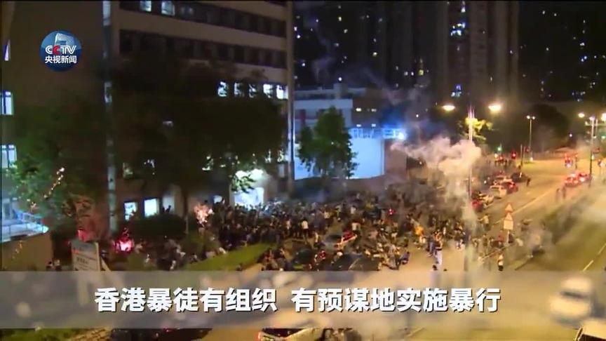 [图]香港事态正在从反面教育中国人民