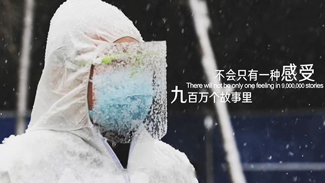 [图]从创作角度关注《阳台里的武汉》：如何用小视角拍出大情怀