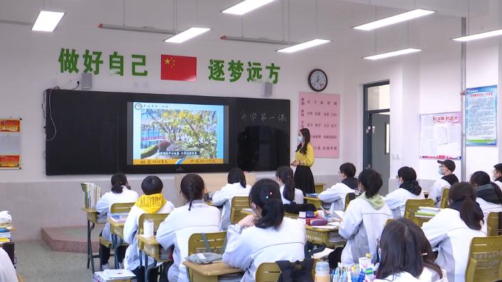 [图]24秒｜从疫情防控到心理疏导！枣庄高三学生开学第一课“挺暖心”