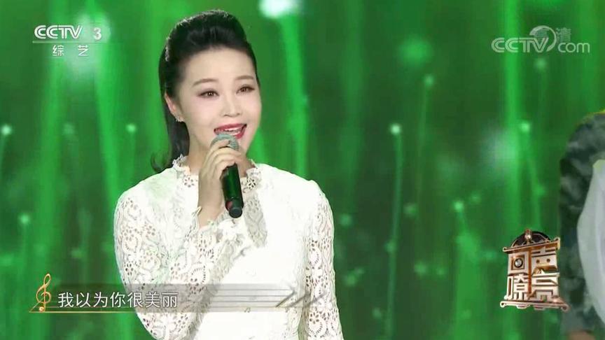 [图]回声嘹亮：王欢深情演绎《长大后我就成了你》，获全场好评如潮