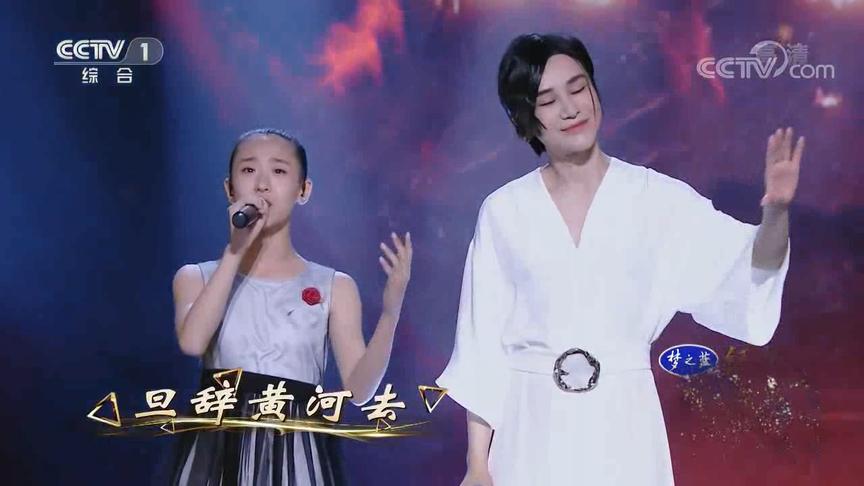 [图]经典咏流传：12岁女生与尚雯婕同台演唱《木兰诗》，开口镇住全场