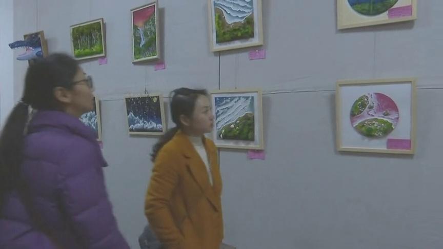 [图]我市举办“弘扬中国精神，共绘美好家园”师生书画展