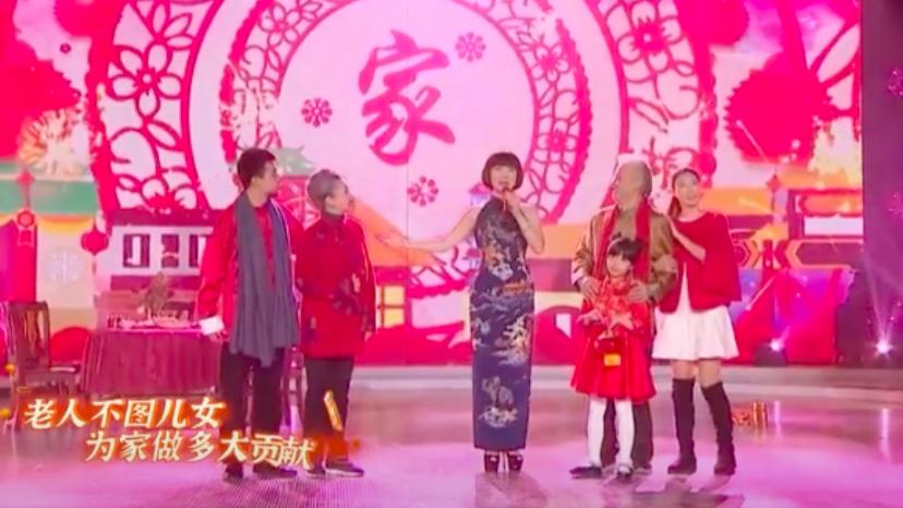 [图]回忆满满！陈红献唱过年金曲《常回家看看》