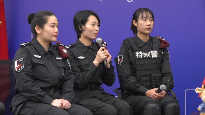 [图]巾帼不让须眉！上海特警警花带你了解不一样的她们