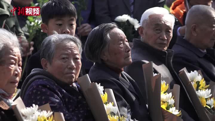 [图]“南京大屠杀死难者遗属2021年清明祭仪式”在南京举行