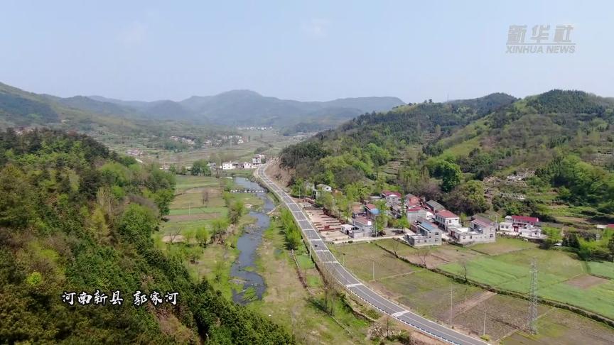 [图]大别山·红色印记｜他坚持斗争二十年 大别山“红旗谱”榜上留名