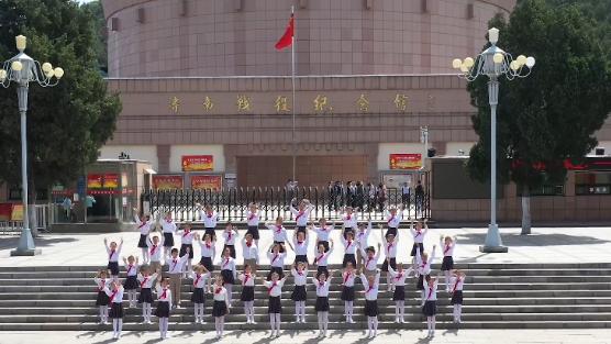 [图]少年风貌！请听济南市市中区少先队队员之歌《远行》