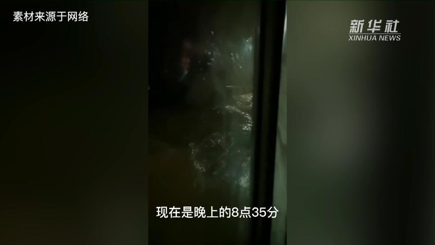 [图]暴雨！被困！乘客亲历郑州地铁5号线惊魂一刻！