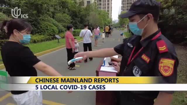 [图]CHINESE MAINLAND REPORTS 5 LOCAL COVID-19 CASES